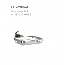 ECT Jess Soap Dish